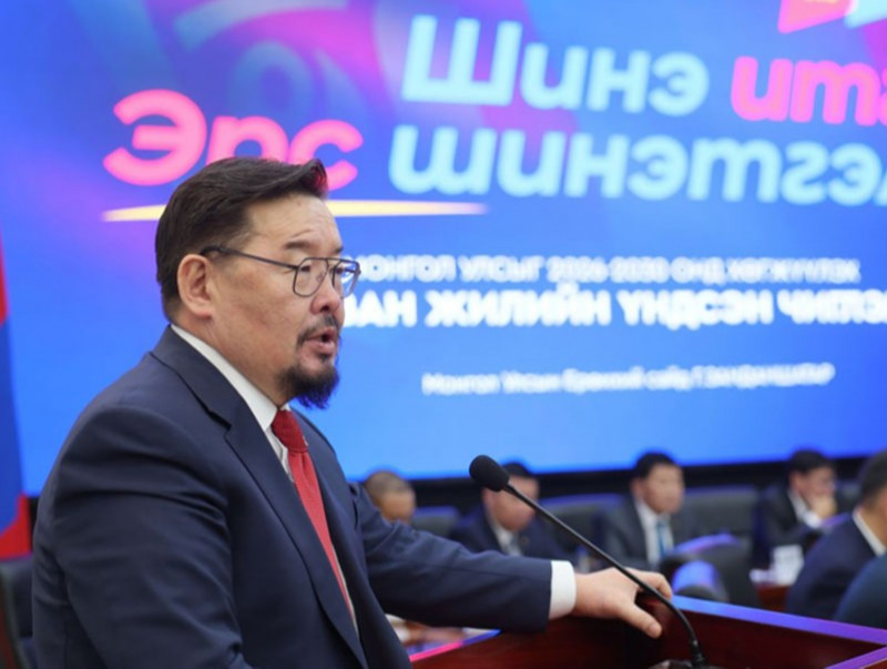 “Монгол Улсыг 2026-2030 онд хөгжүүлэх таван жилийн үндсэн чиглэл”-ийг танилцууллаа